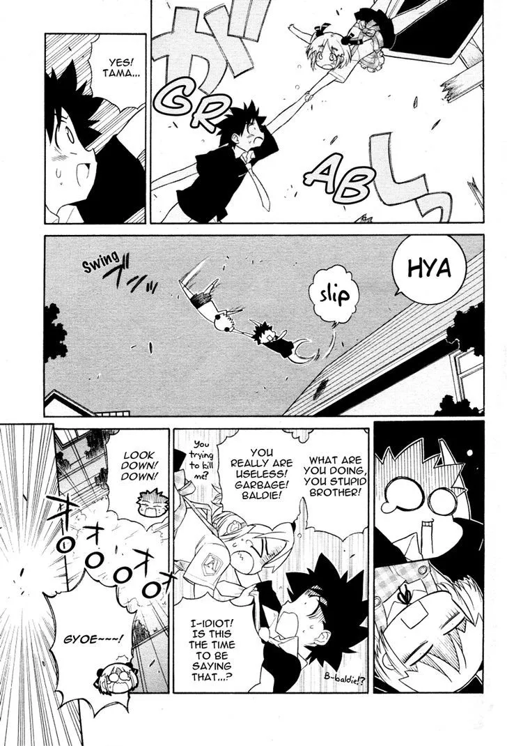 Kemeko Deluxe! Chapter 3 page 20 - 