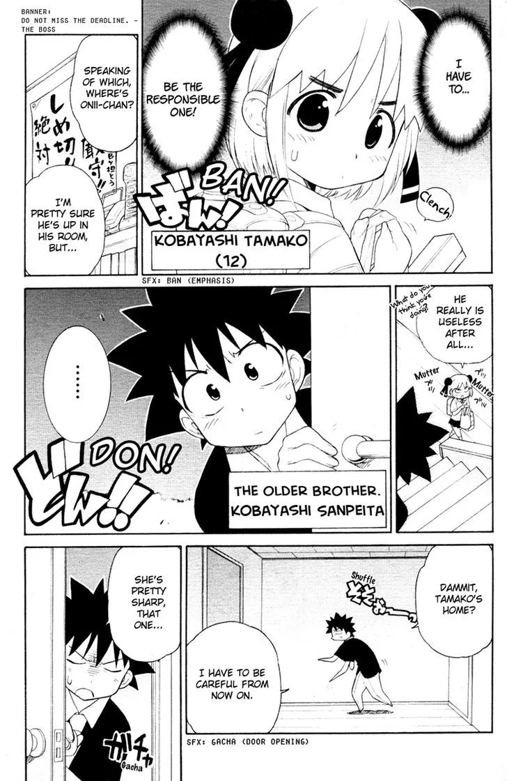Kemeko Deluxe! Chapter 3 page 4 - 