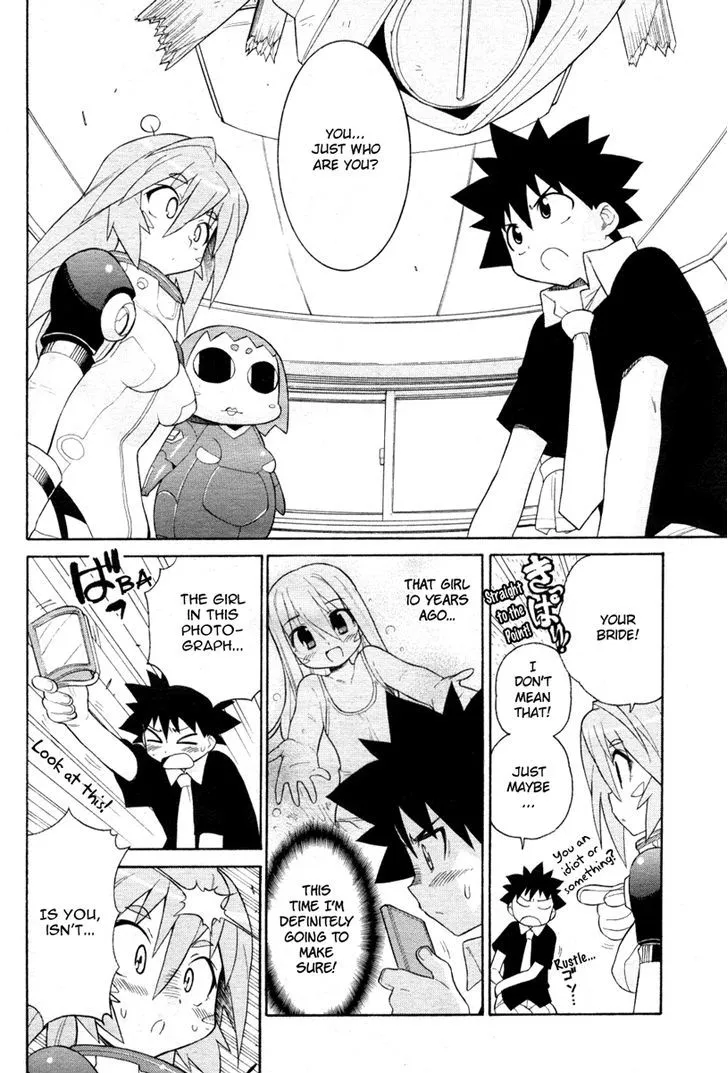 Kemeko Deluxe! Chapter 3 page 7 - 