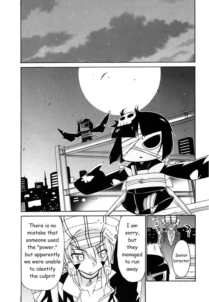 Kemeko Deluxe! Chapter 30 page 2 - 