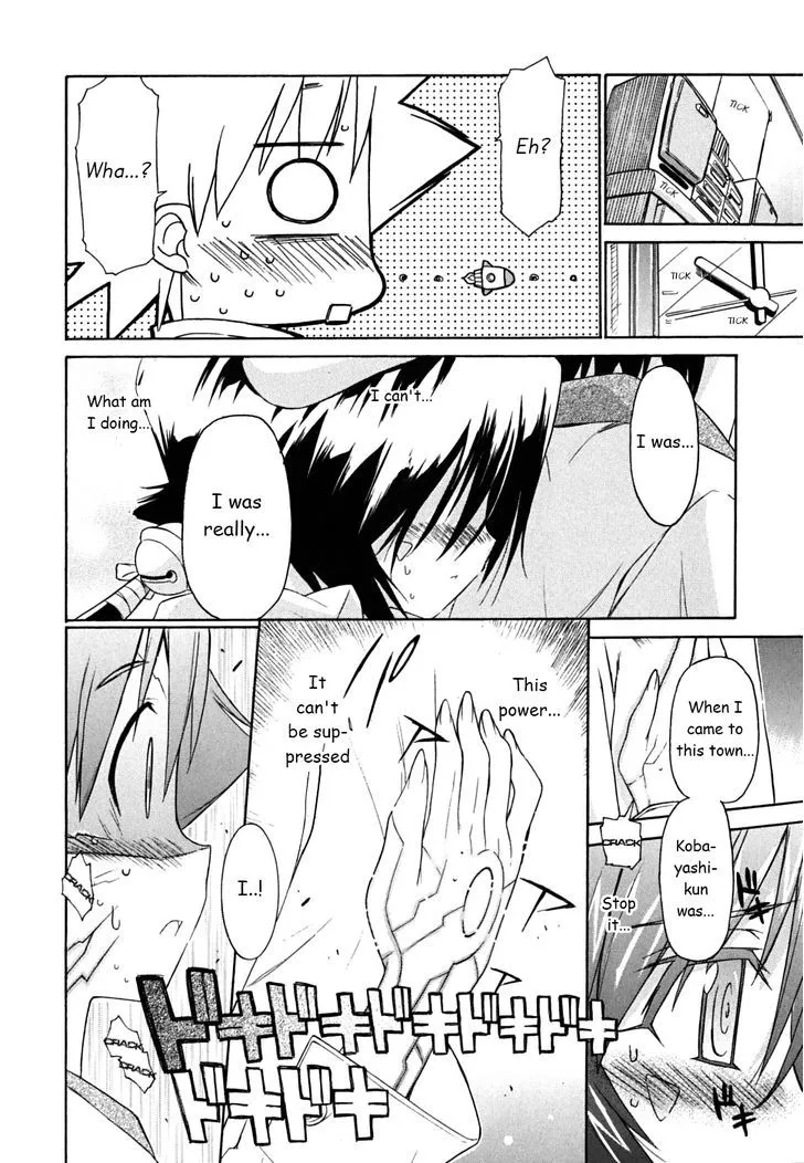 Kemeko Deluxe! Chapter 30 page 17 - 