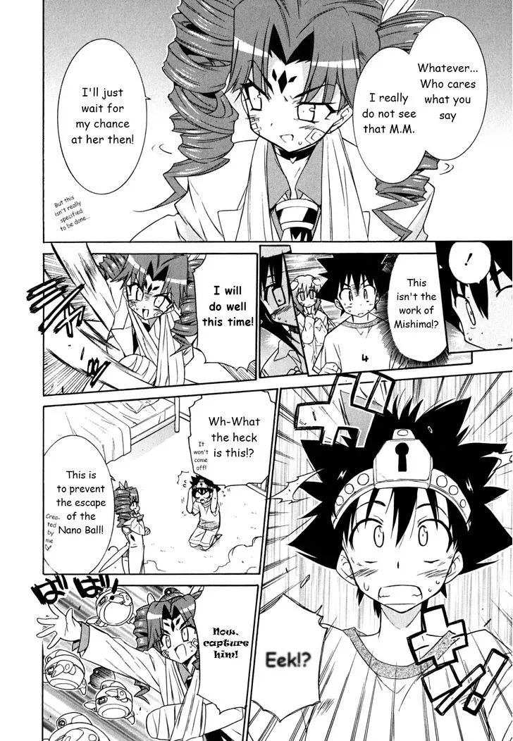 Kemeko Deluxe! Chapter 30 page 21 - 