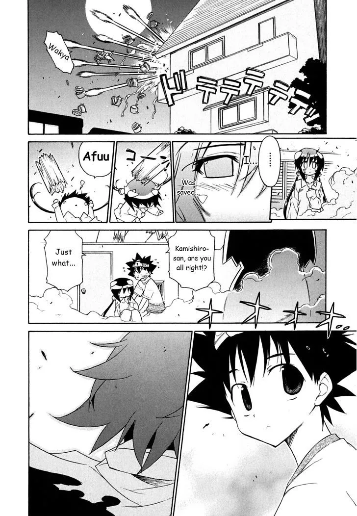 Kemeko Deluxe! Chapter 30 page 24 - 