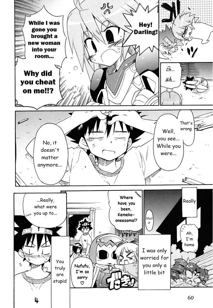 Kemeko Deluxe! Chapter 30 page 27 - 