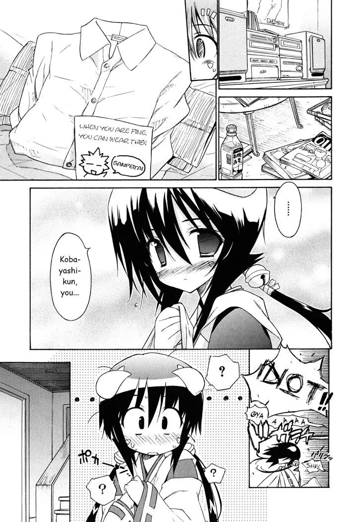 Kemeko Deluxe! Chapter 30 page 6 - 