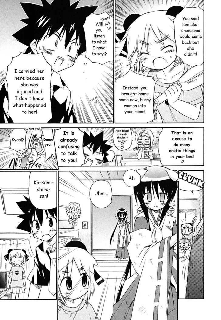 Kemeko Deluxe! Chapter 30 page 8 - 