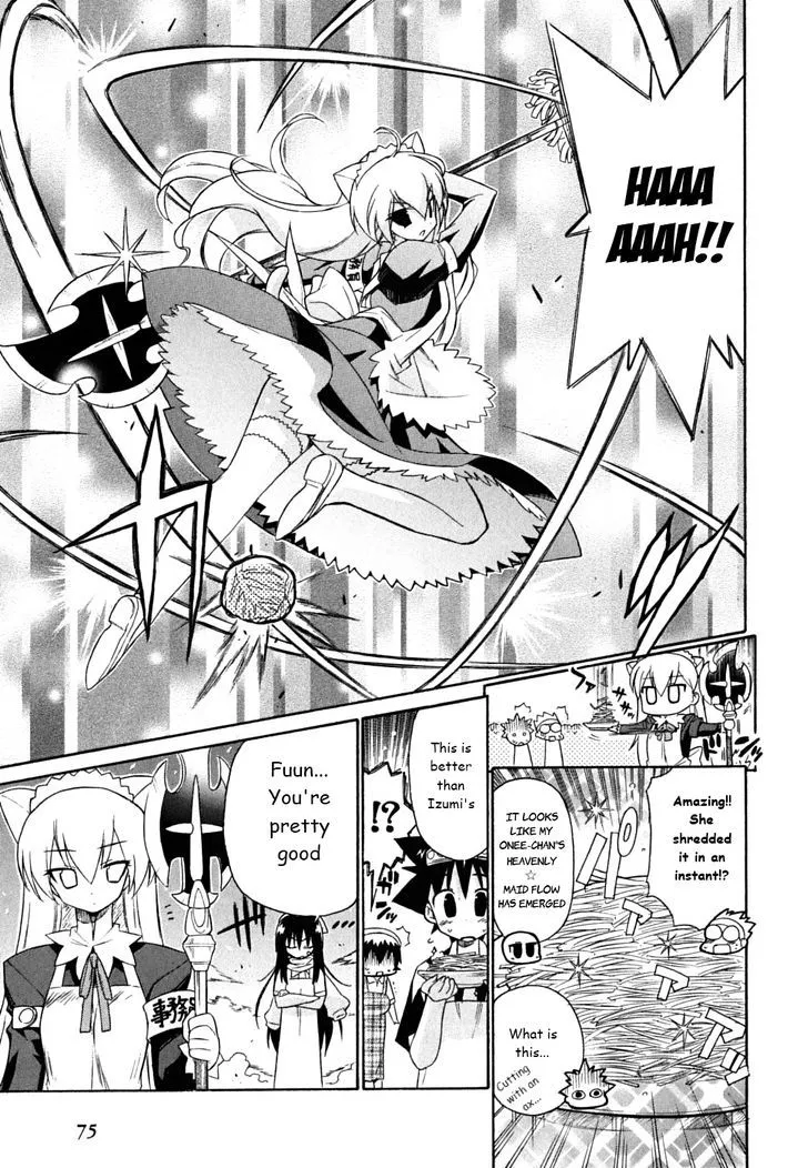 Kemeko Deluxe! Chapter 31 page 14 - 