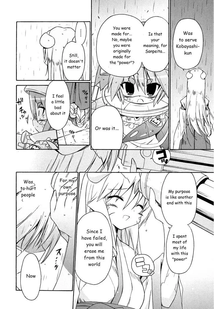 Kemeko Deluxe! Chapter 31 page 23 - 
