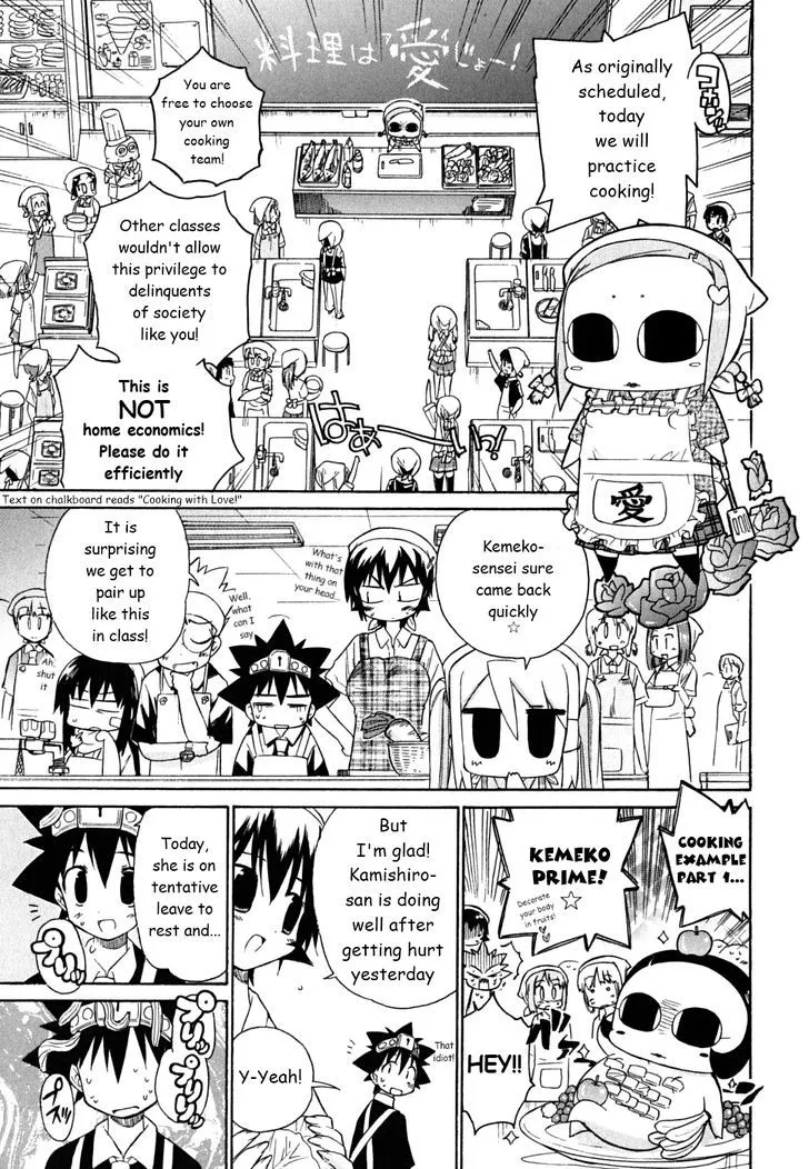Kemeko Deluxe! Chapter 31 page 8 - 