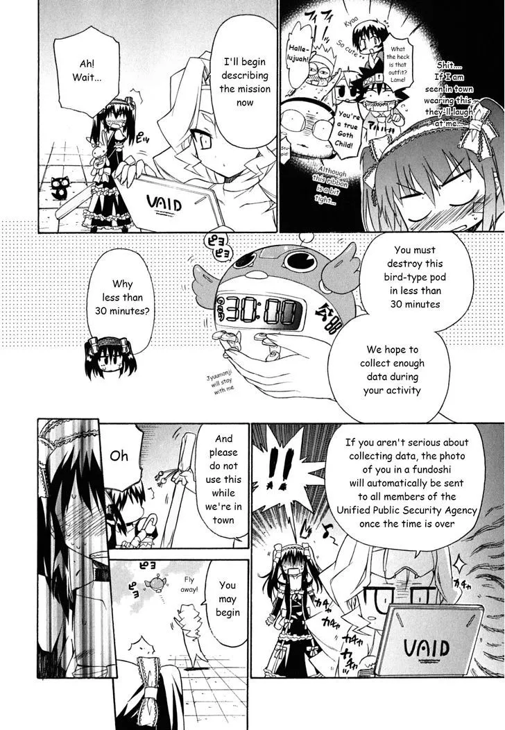 Kemeko Deluxe! Chapter 32 page 13 - 