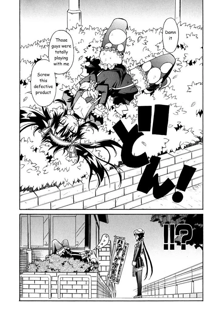 Kemeko Deluxe! Chapter 32 page 26 - 