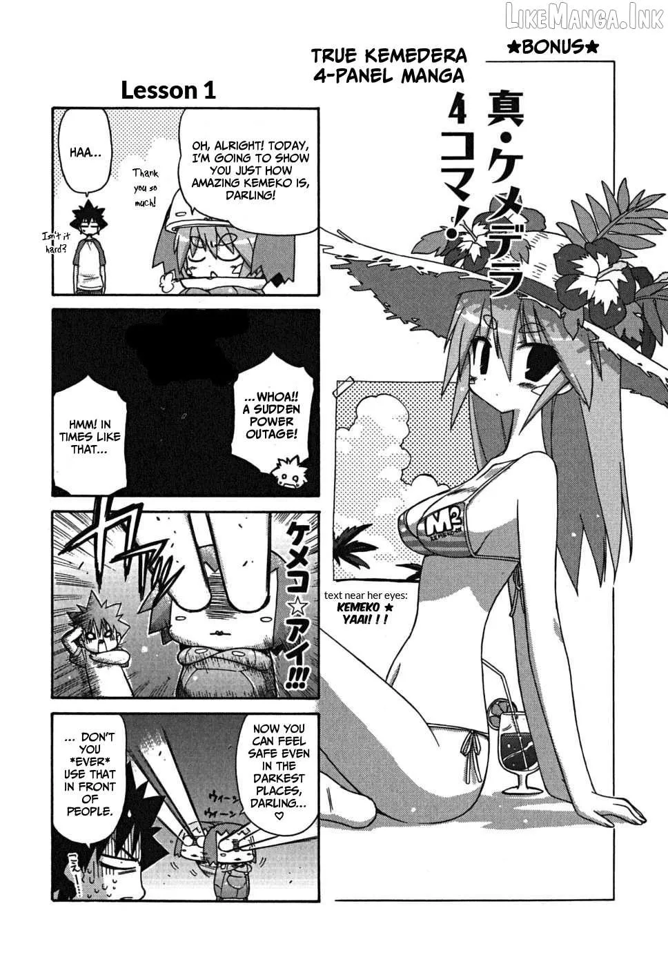 Kemeko Deluxe! Chapter 34 page 29 - 