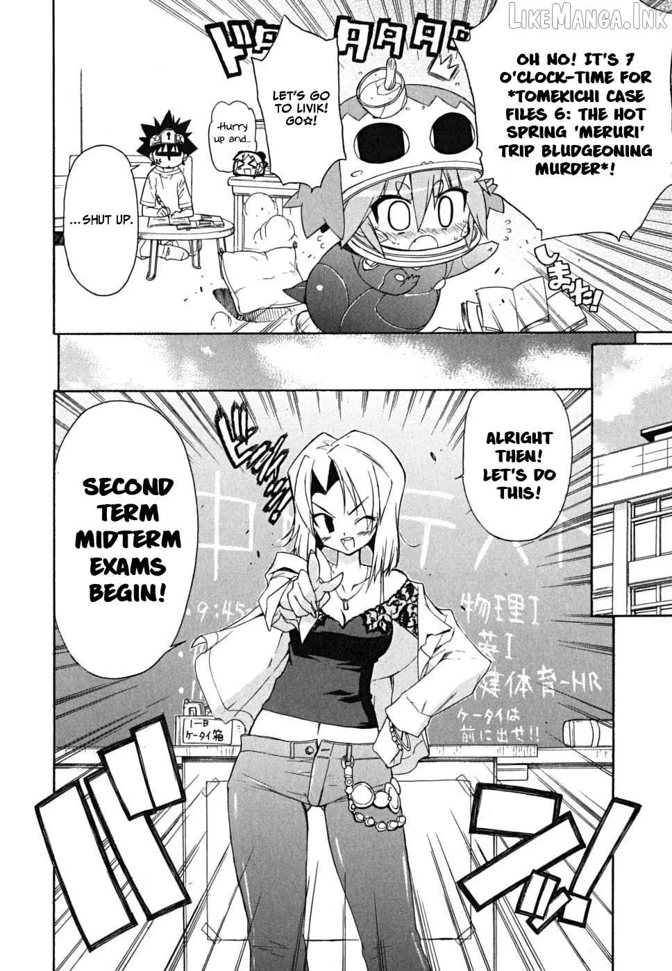 Kemeko Deluxe! Chapter 34 page 7 - 