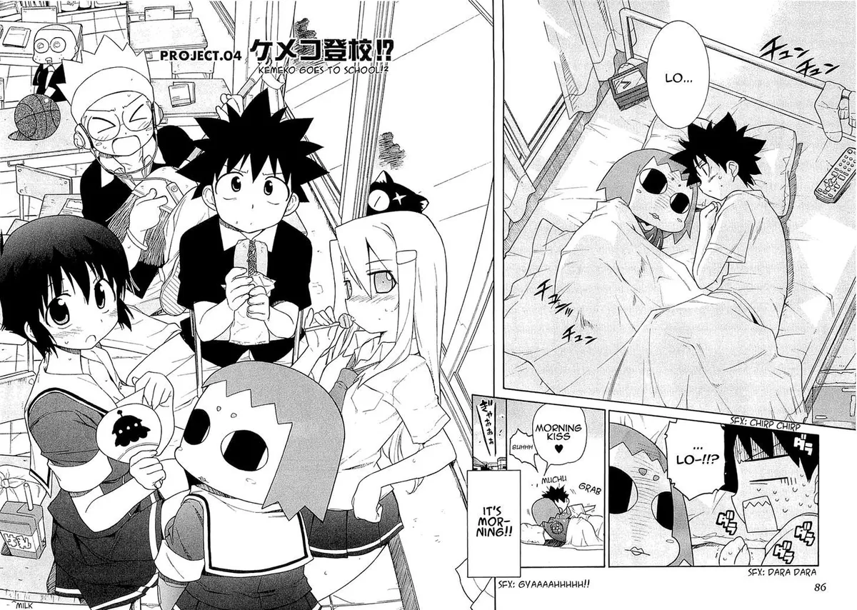Kemeko Deluxe! Chapter 4 page 2 - 