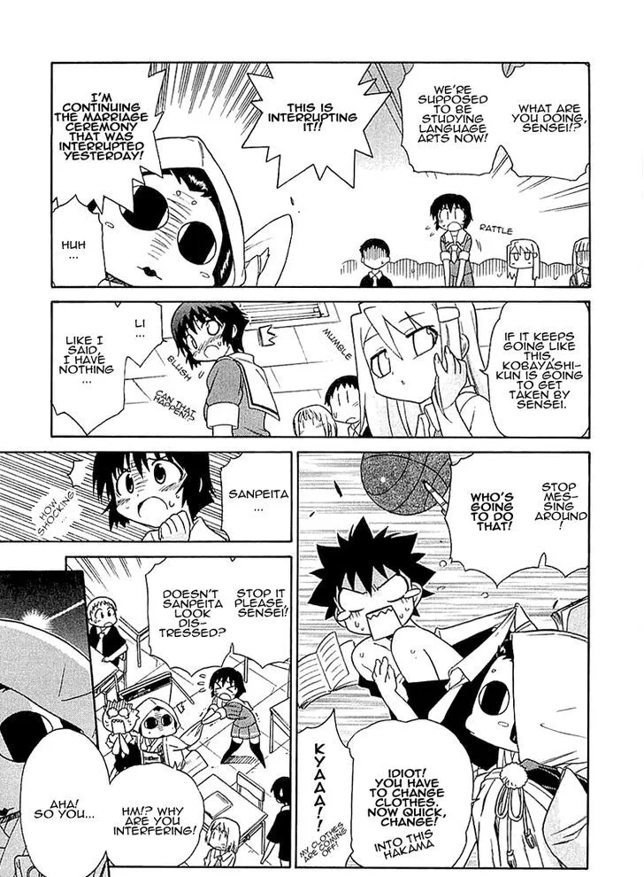 Kemeko Deluxe! Chapter 4 page 14 - 