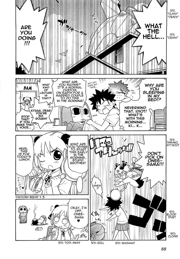 Kemeko Deluxe! Chapter 4 page 3 - 