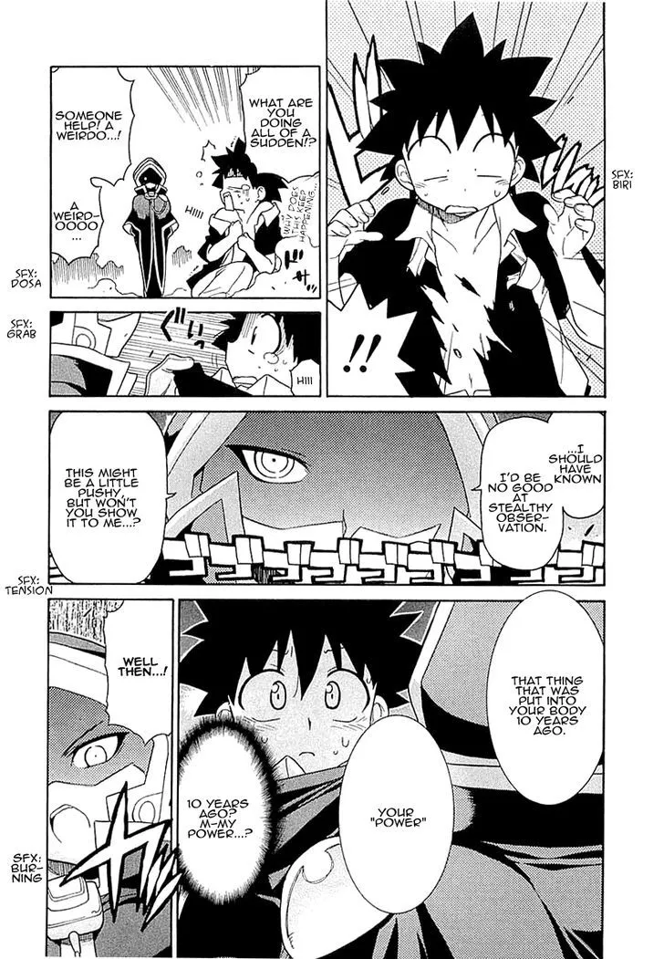 Kemeko Deluxe! Chapter 4 page 22 - 