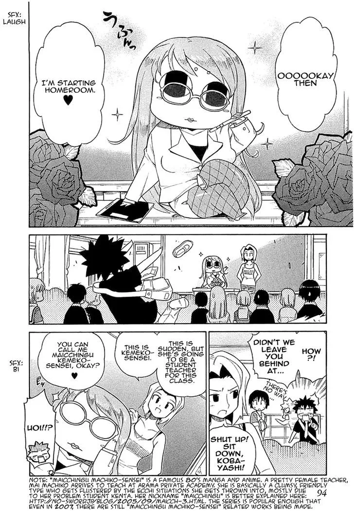 Kemeko Deluxe! Chapter 4 page 9 - 