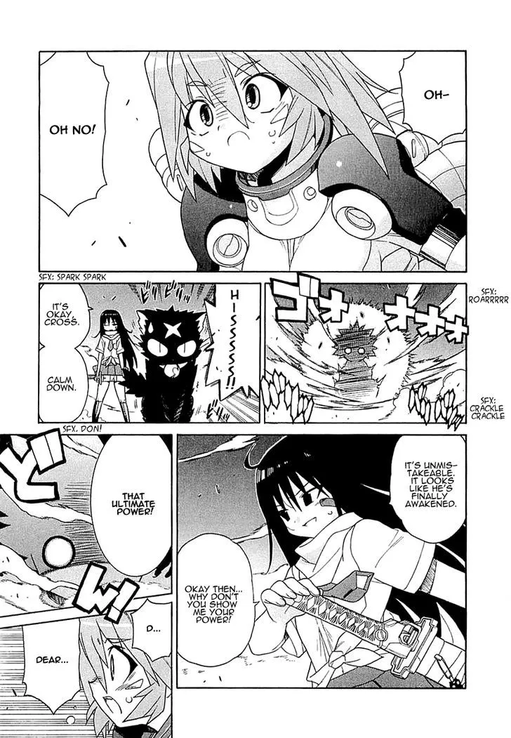 Kemeko Deluxe! Chapter 5 page 23 - 