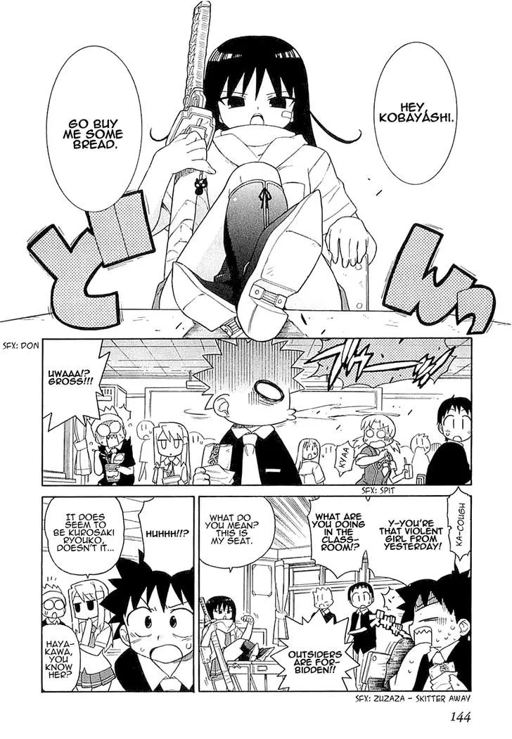 Kemeko Deluxe! Chapter 6 page 3 - 