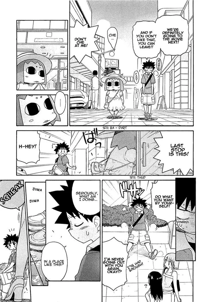 Kemeko Deluxe! Chapter 7 page 15 - 