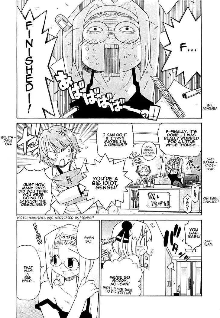 Kemeko Deluxe! Chapter 7 page 3 - 