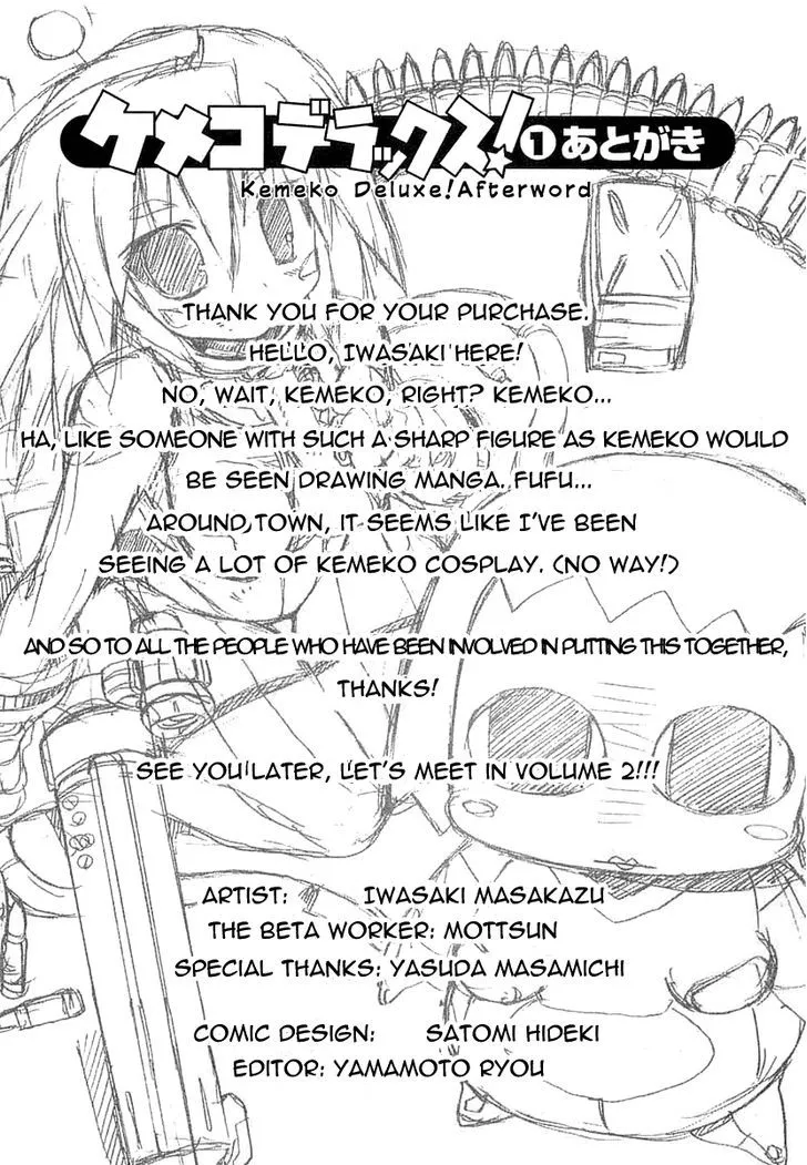 Kemeko Deluxe! Chapter 7 page 26 - 