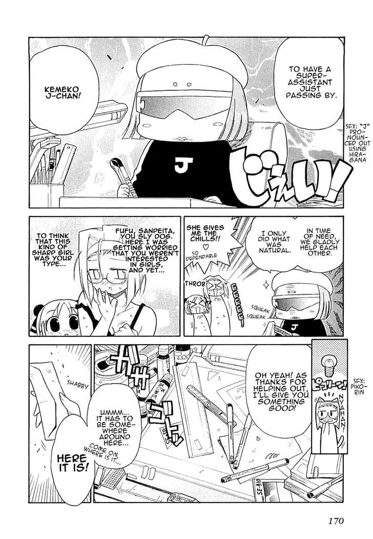 Kemeko Deluxe! Chapter 7 page 4 - 