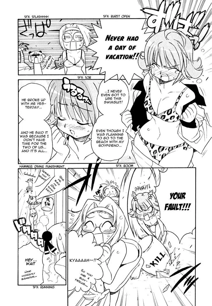 Kemeko Deluxe! Chapter 8 page 14 - 