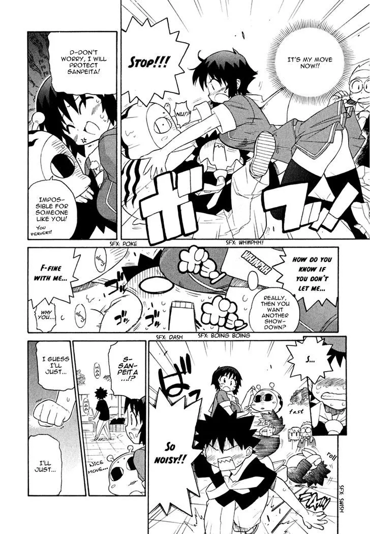 Kemeko Deluxe! Chapter 8 page 22 - 