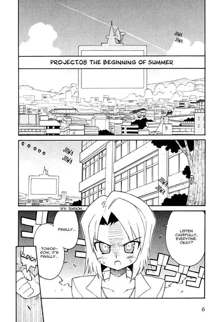 Kemeko Deluxe! Chapter 8 page 8 - 