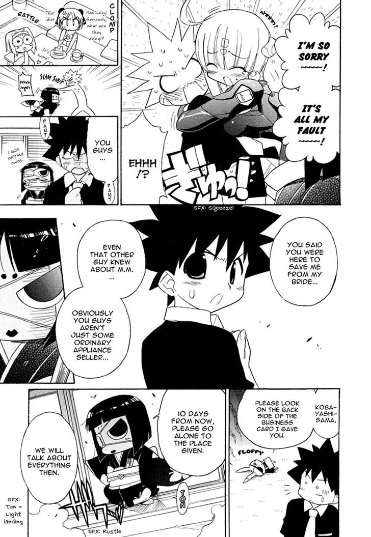 Kemeko Deluxe! Chapter 9 page 17 - 