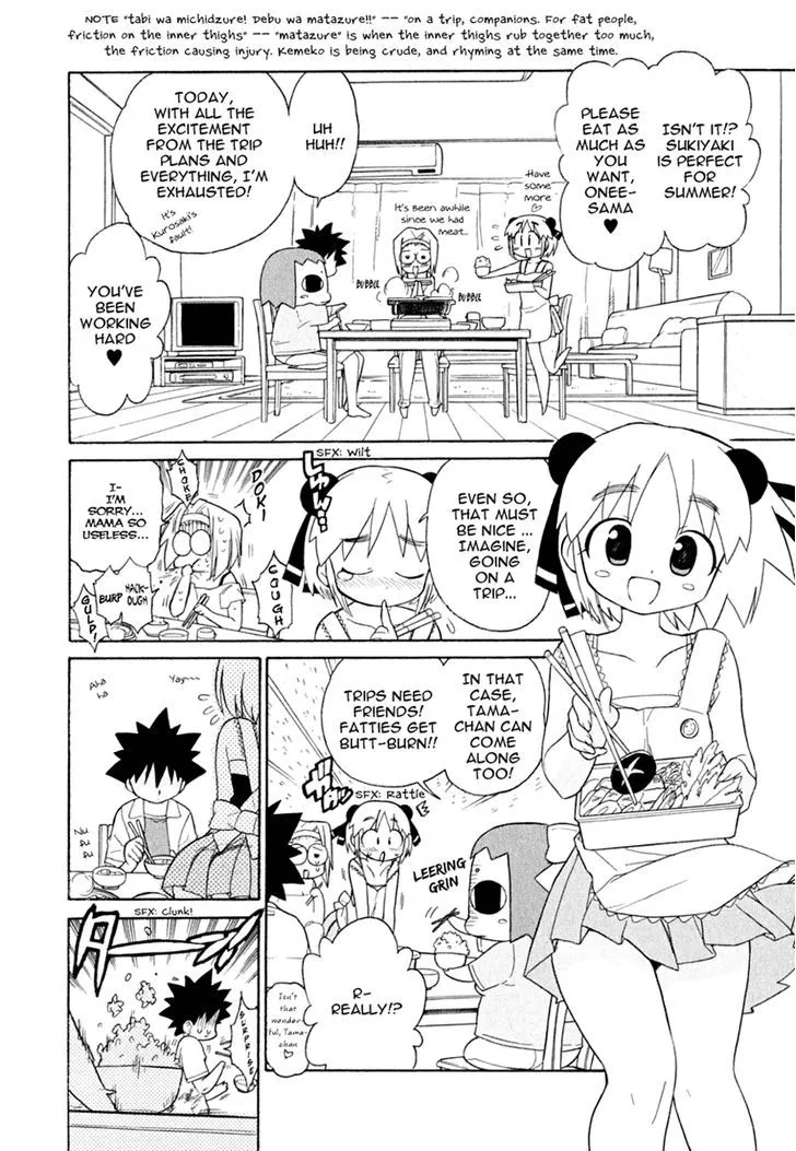 Kemeko Deluxe! Chapter 9 page 20 - 