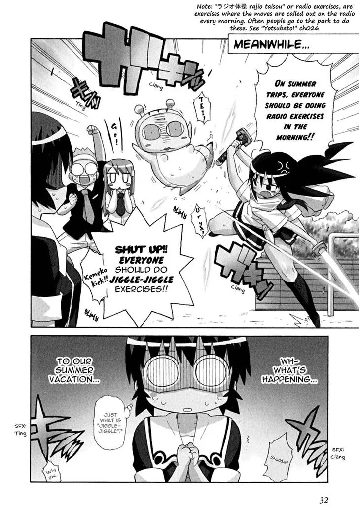 Kemeko Deluxe! Chapter 9 page 3 - 
