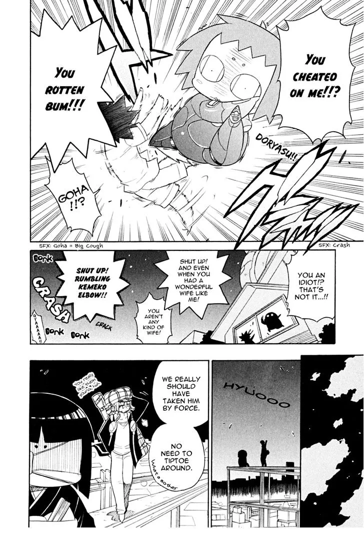 Kemeko Deluxe! Chapter 9 page 26 - 