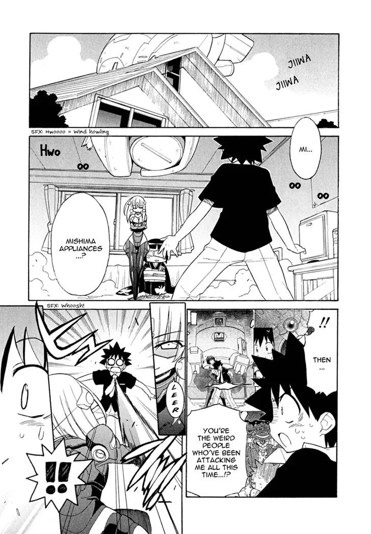 Kemeko Deluxe! Chapter 9 page 4 - 