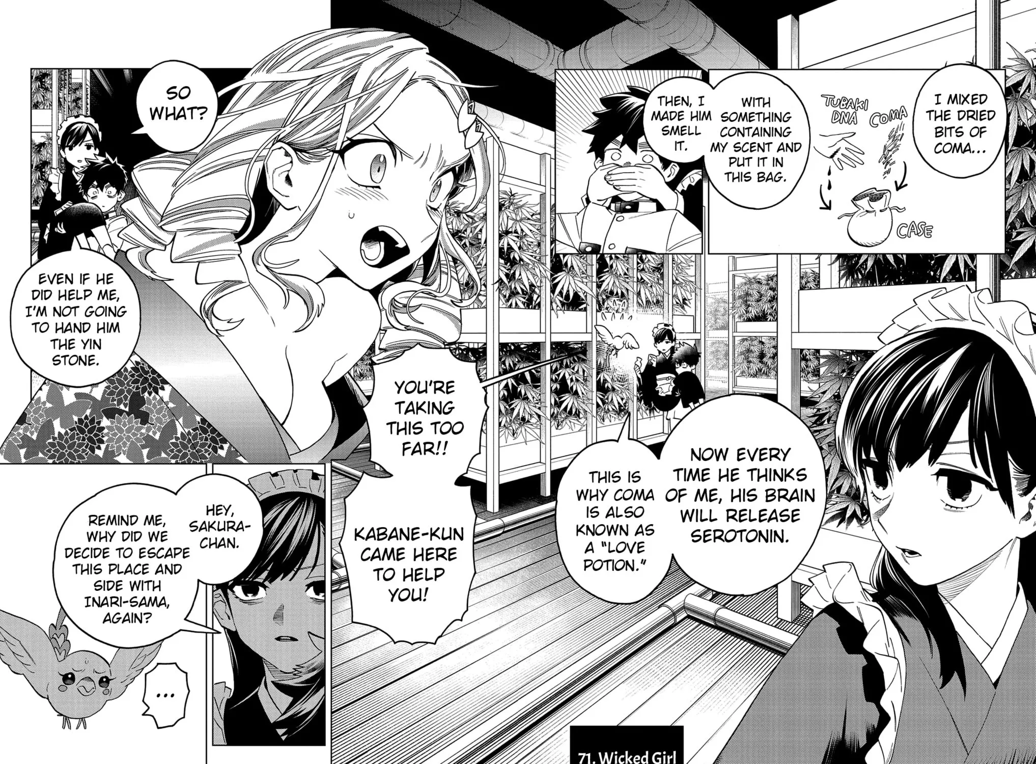 Kemono Jihen Chapter 71 page 3 - 