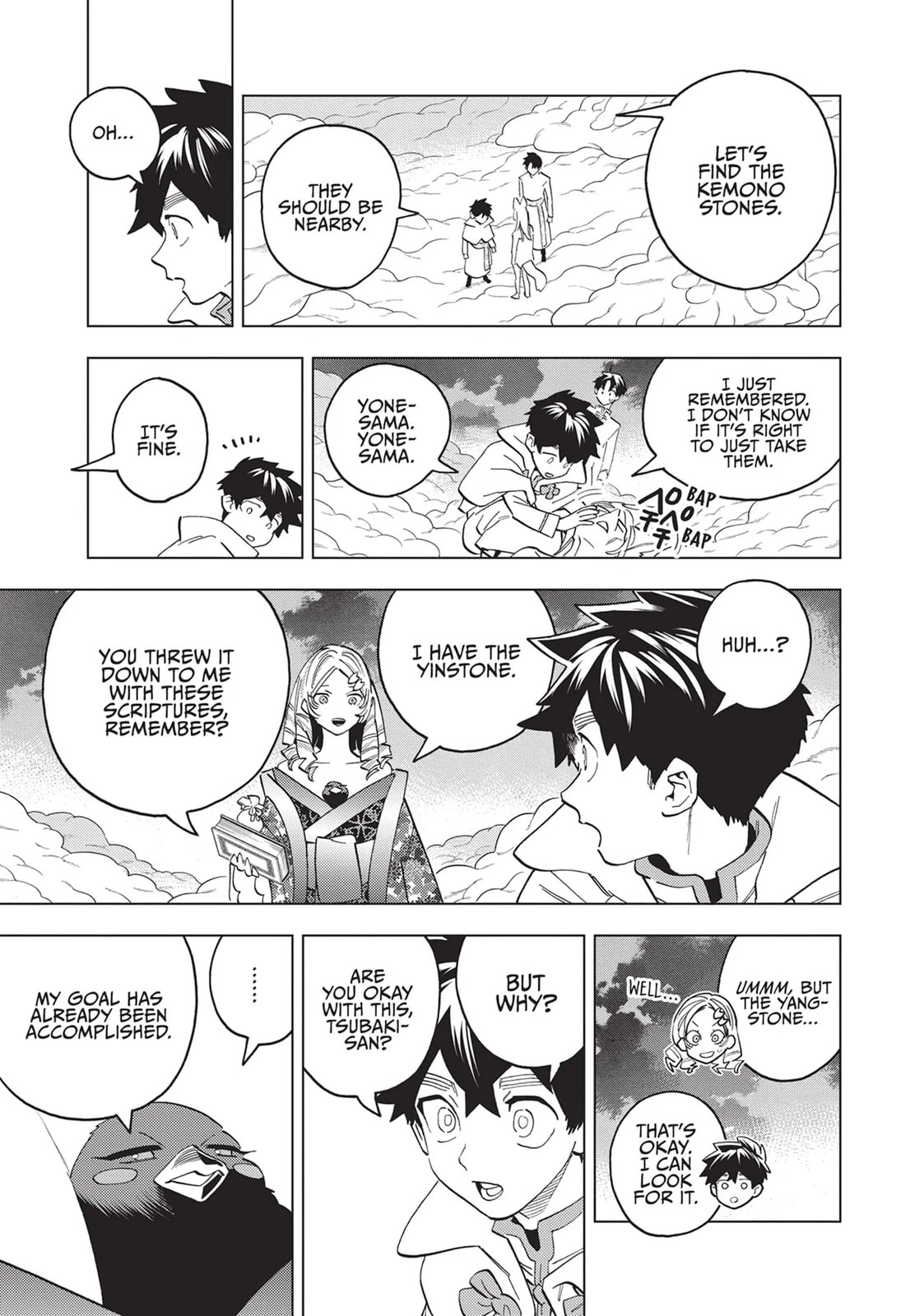 Kemono Jihen Chapter 79 page 5 - 