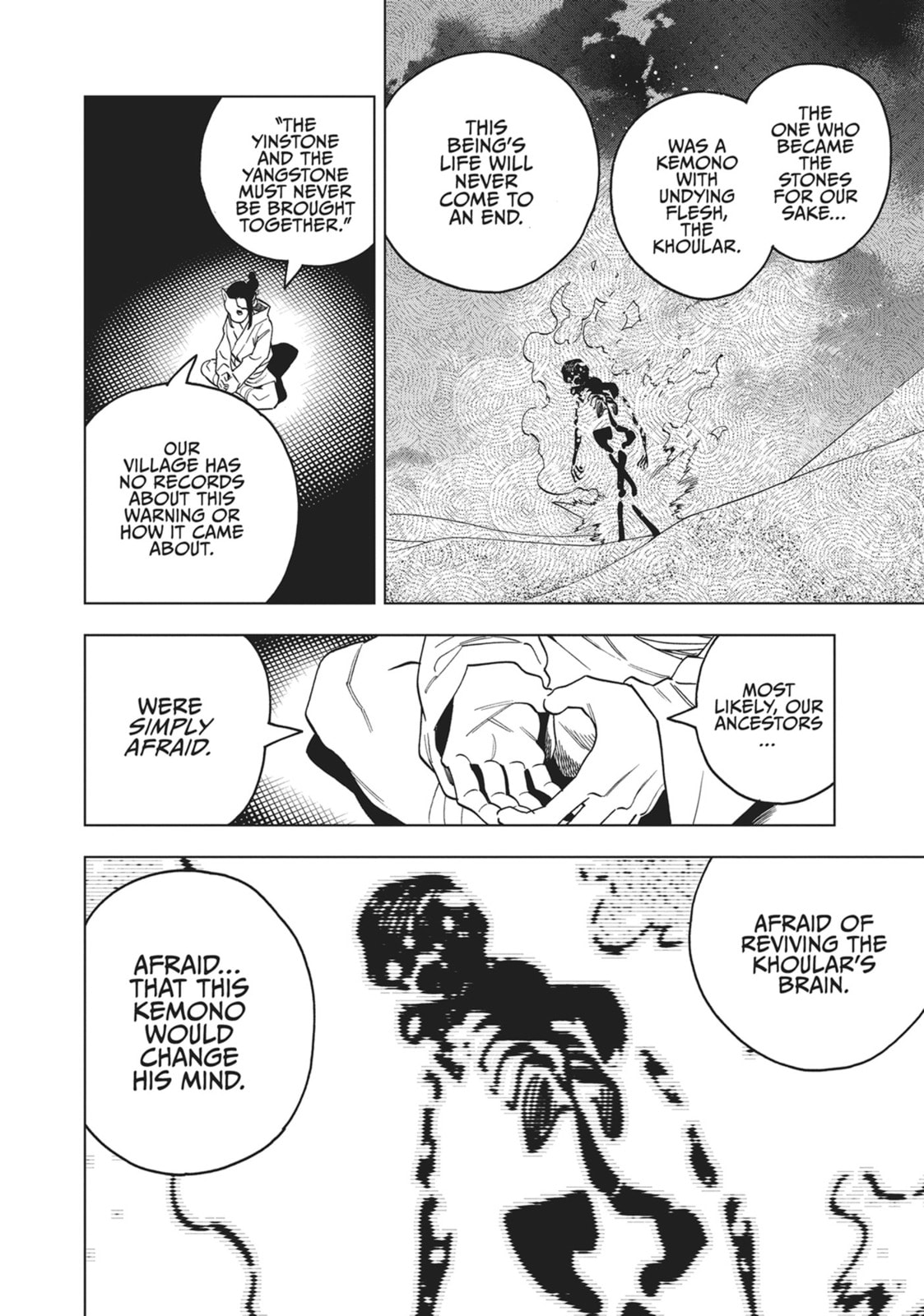 Kemono Jihen Chapter 80 page 4 - 
