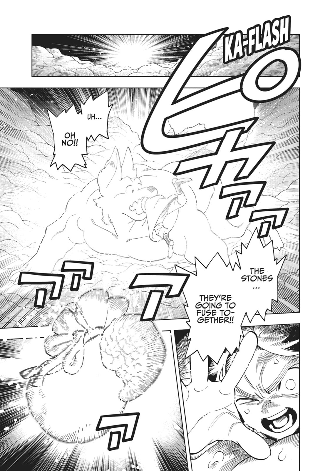 Kemono Jihen Chapter 80 page 5 - 