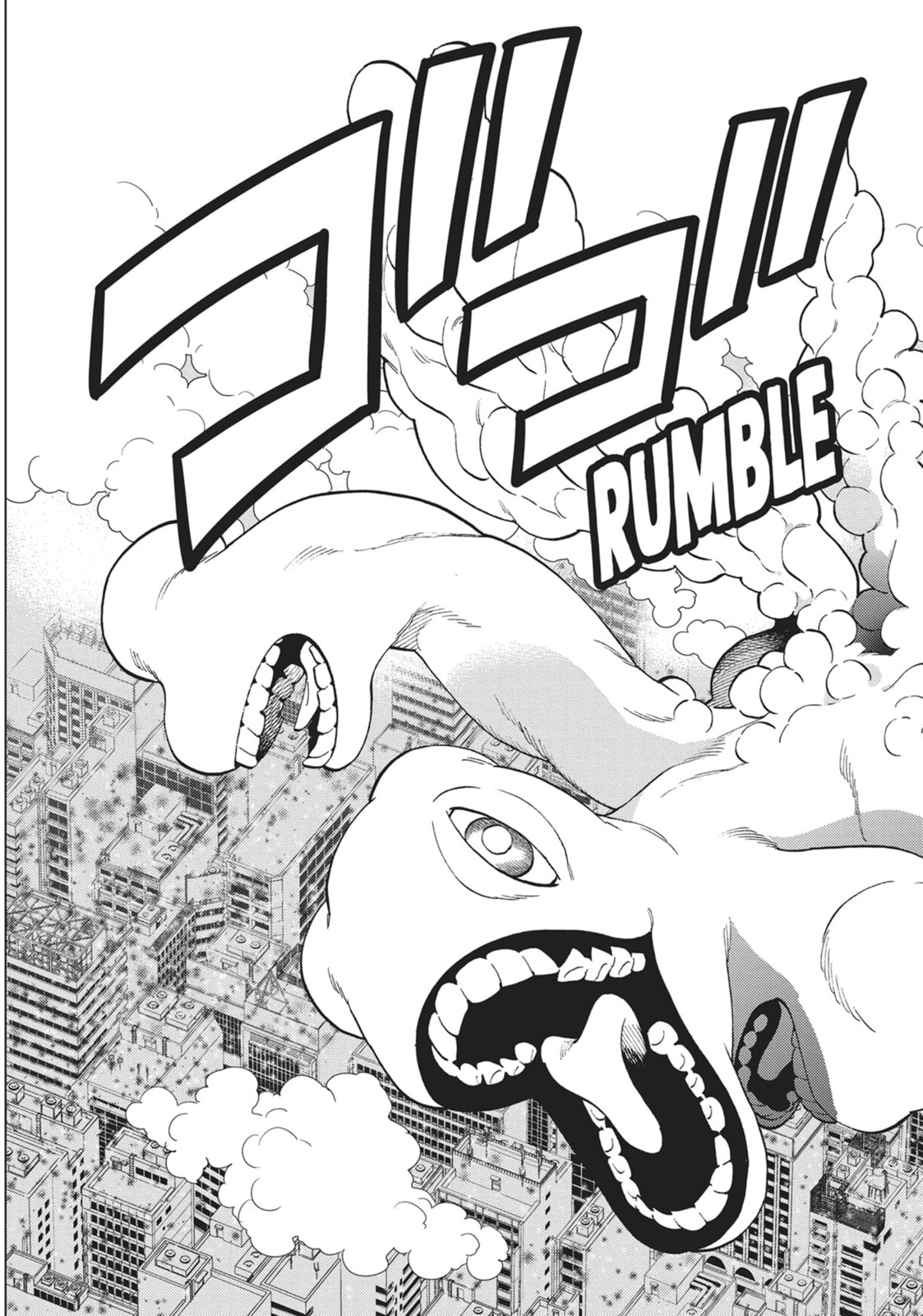 Kemono Jihen Chapter 82 page 5 - 