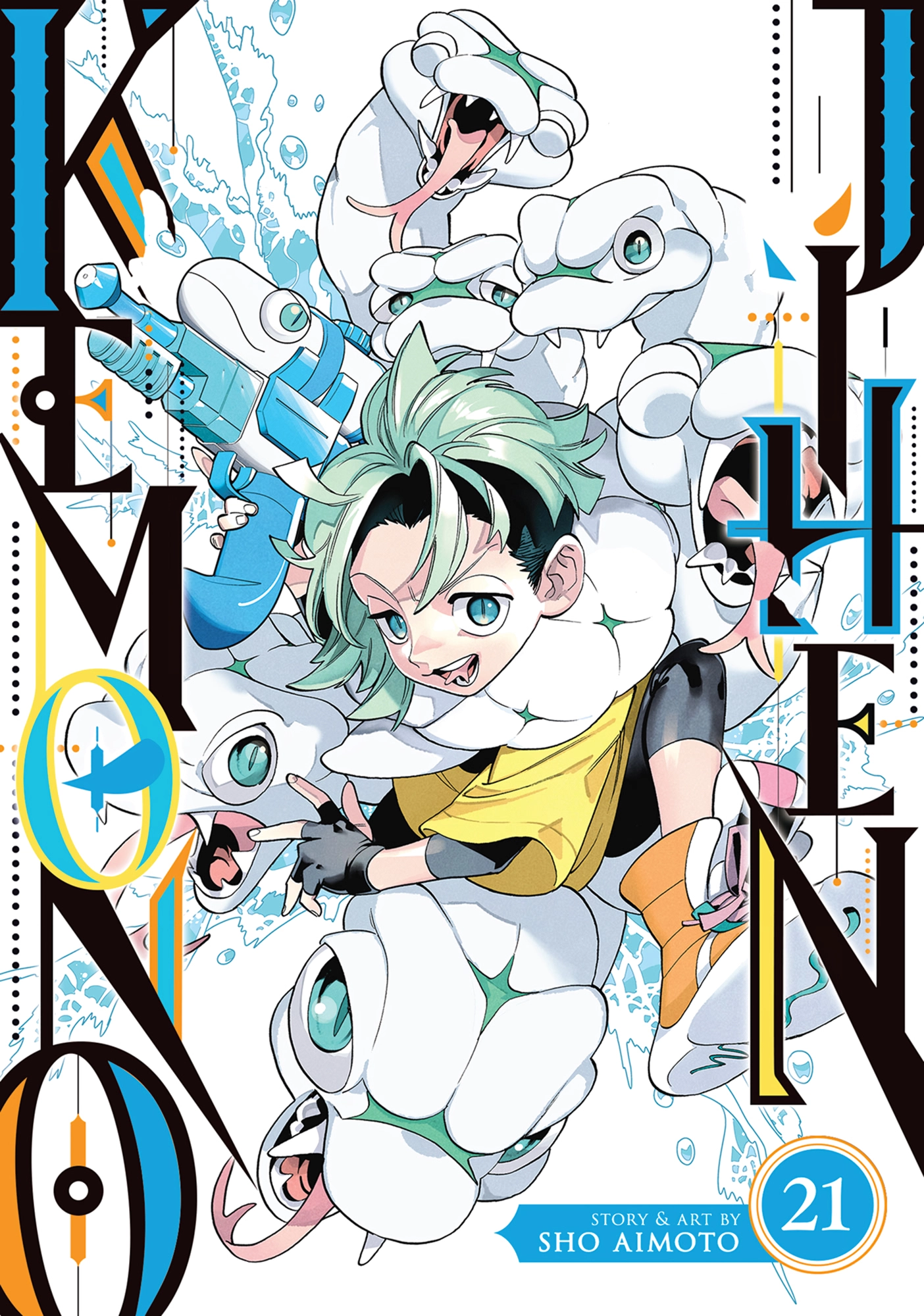 Kemono Jihen Chapter 85 page 1 - 