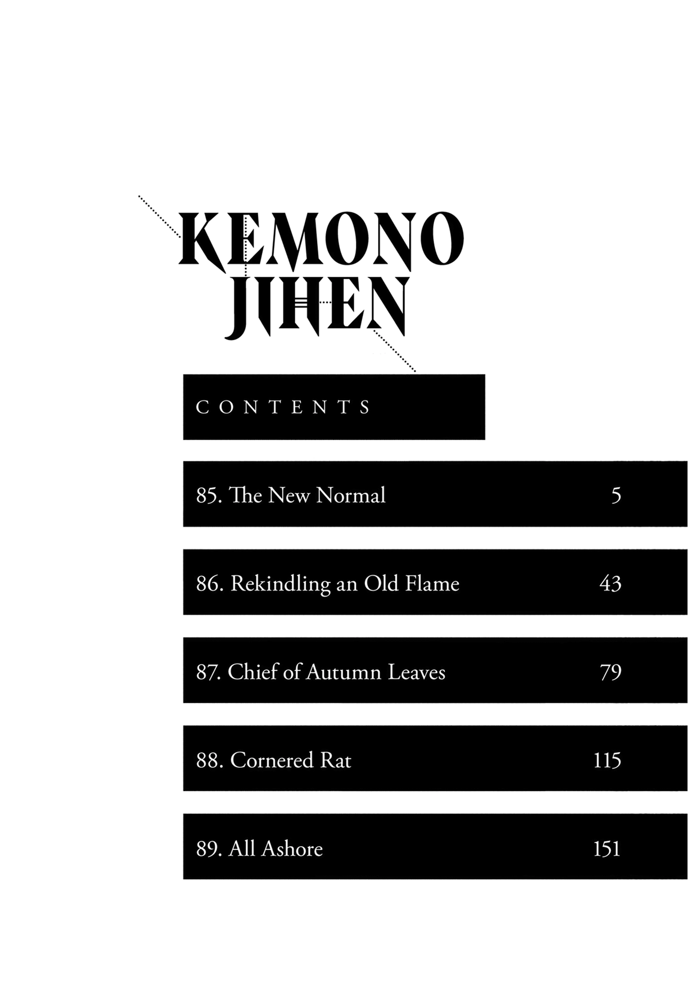 Kemono Jihen Chapter 85 page 4 - 