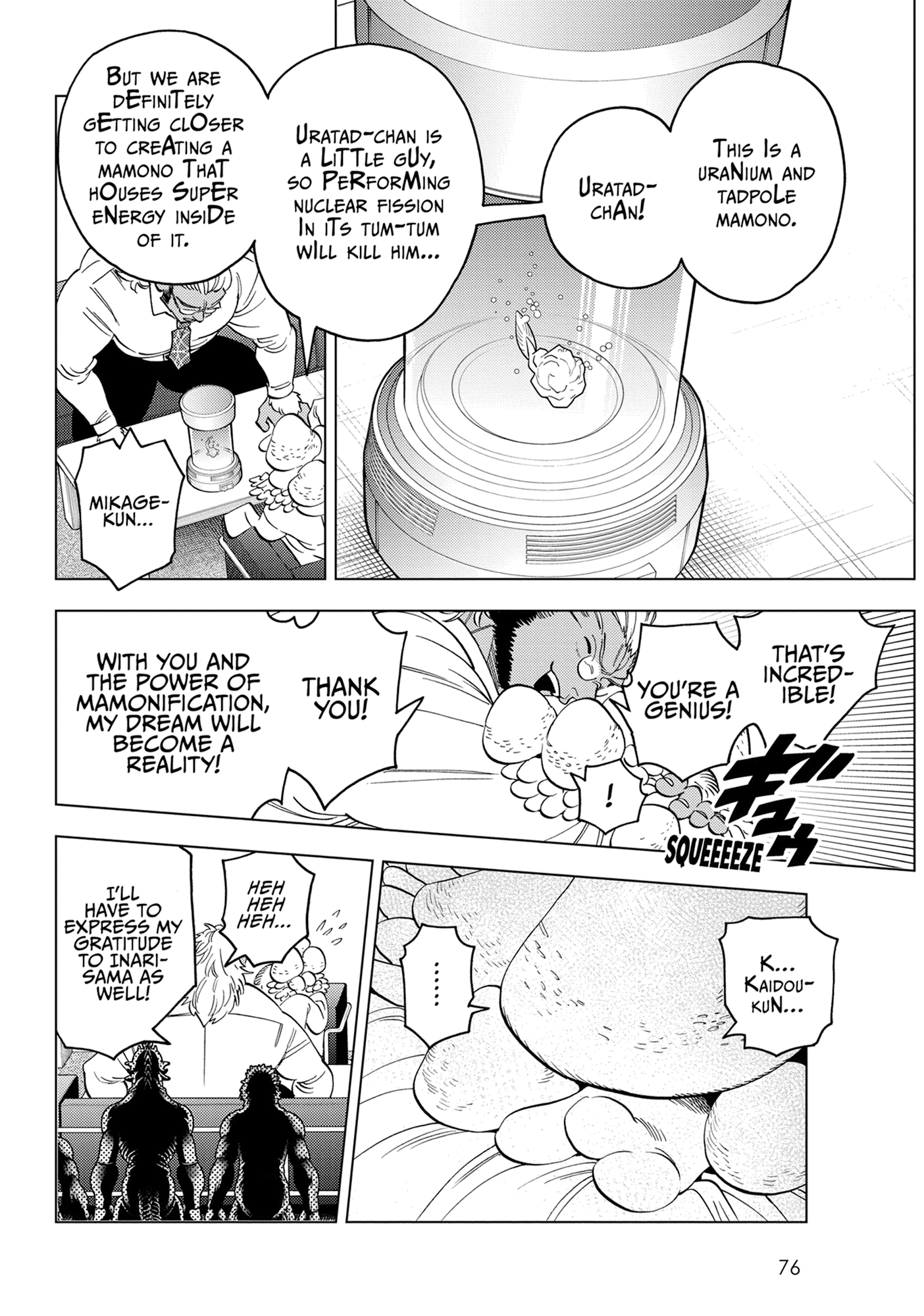 Kemono Jihen Chapter 86 page 33 - 