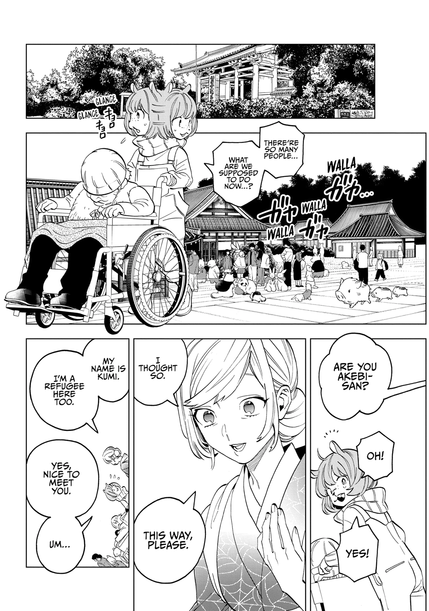 Kemono Jihen Chapter 87 page 3 - 