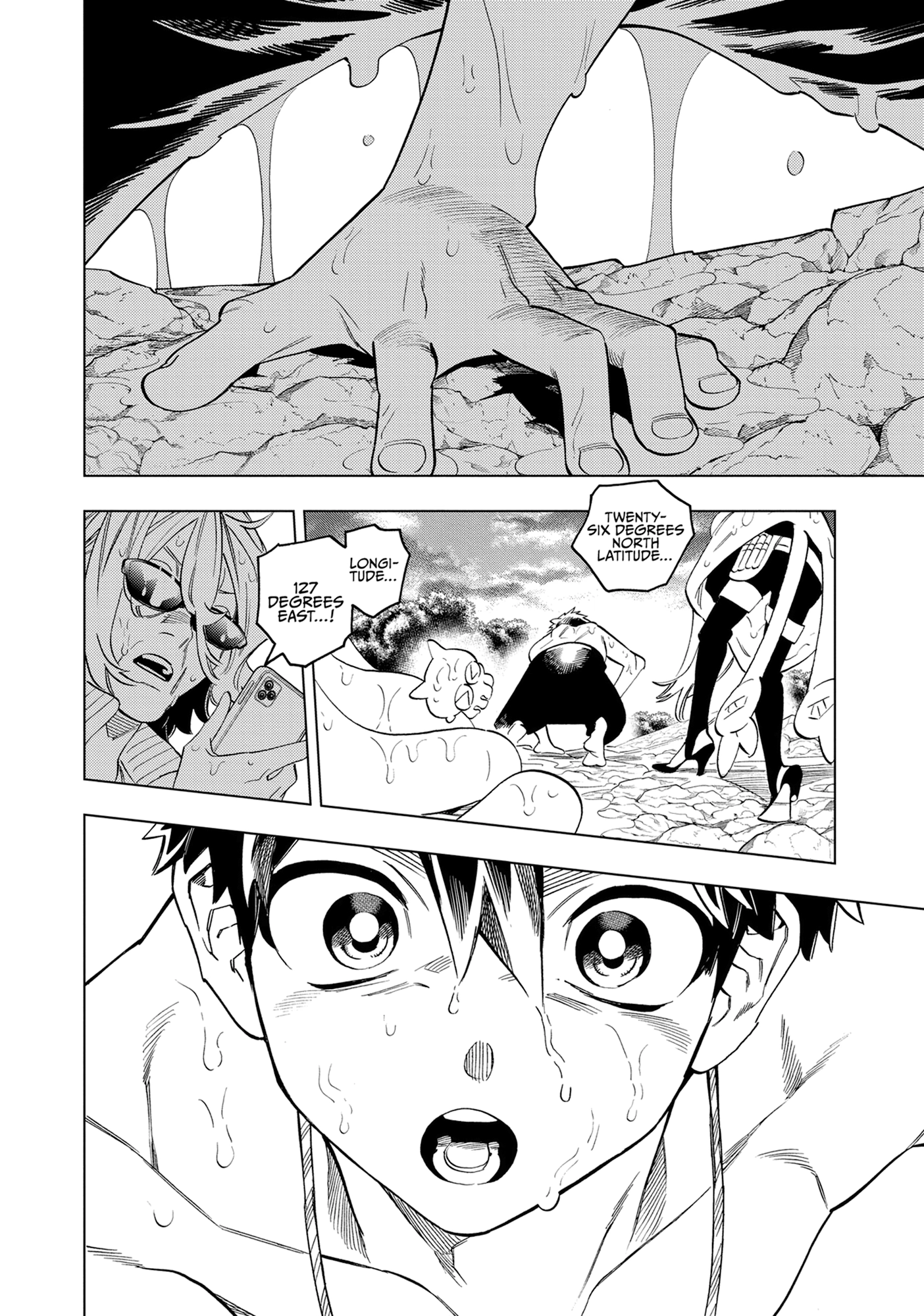 Kemono Jihen Chapter 89 page 33 - 