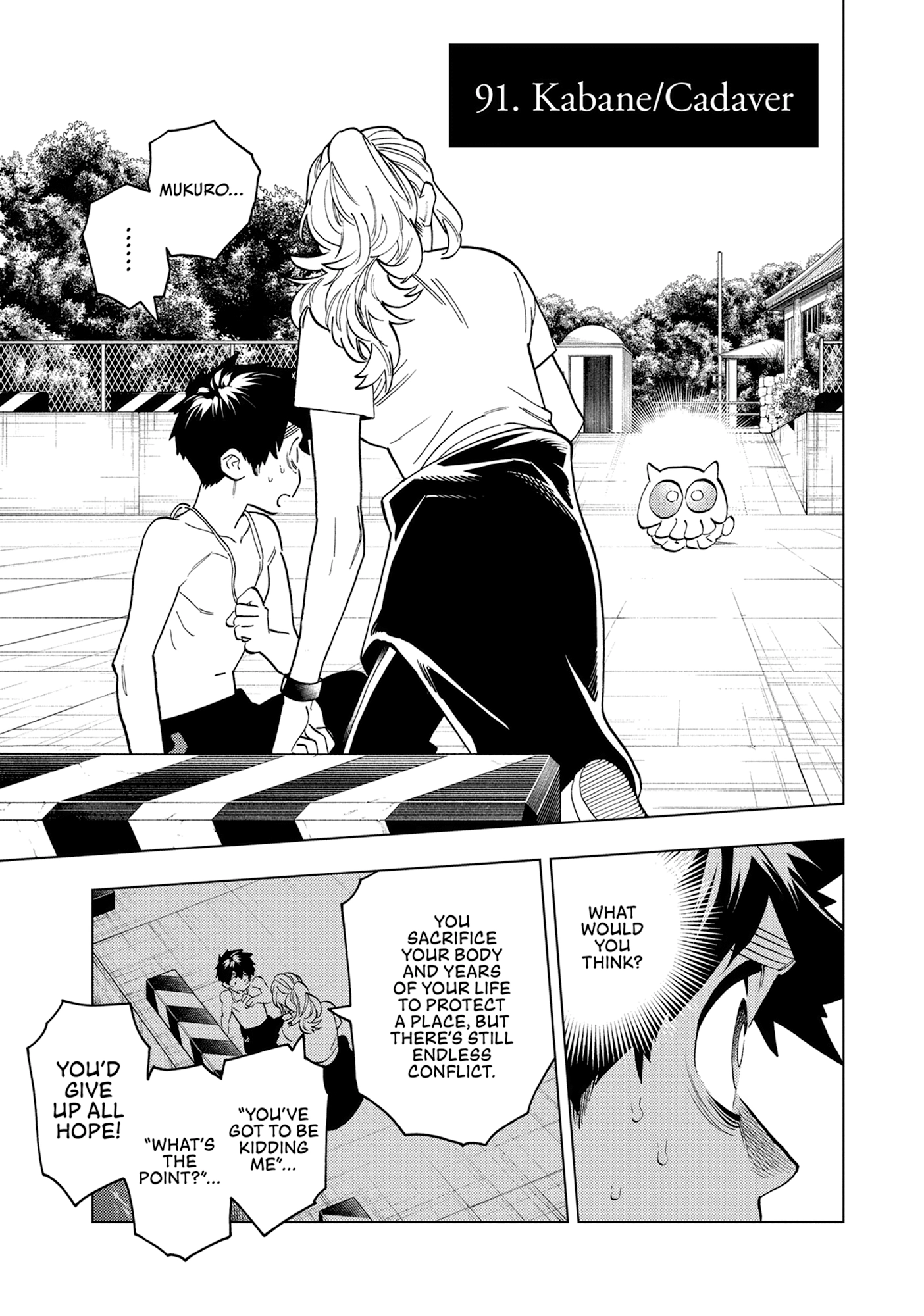 Kemono Jihen Chapter 91 page 1 - 