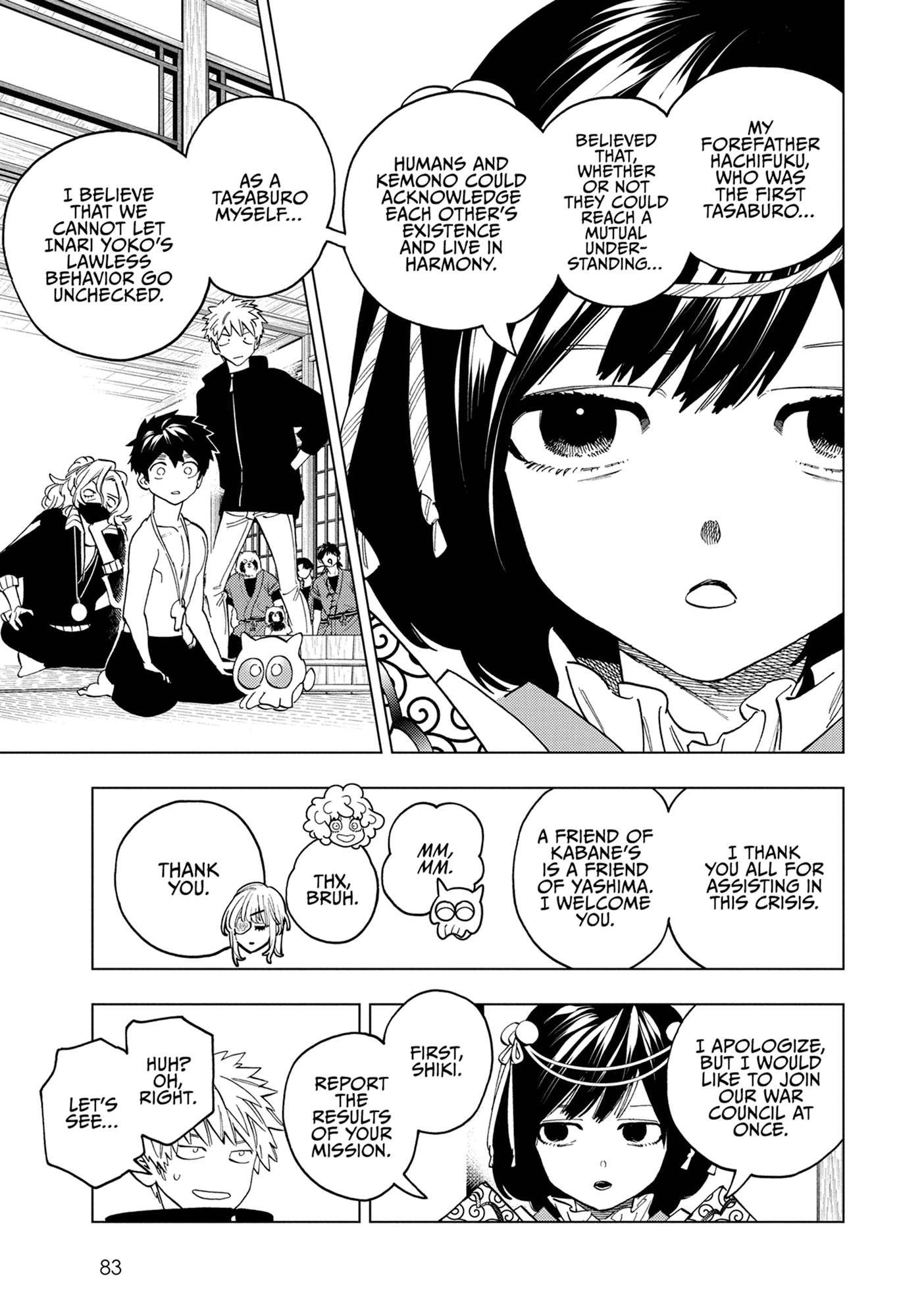 Kemono Jihen Chapter 92 page 3 - 