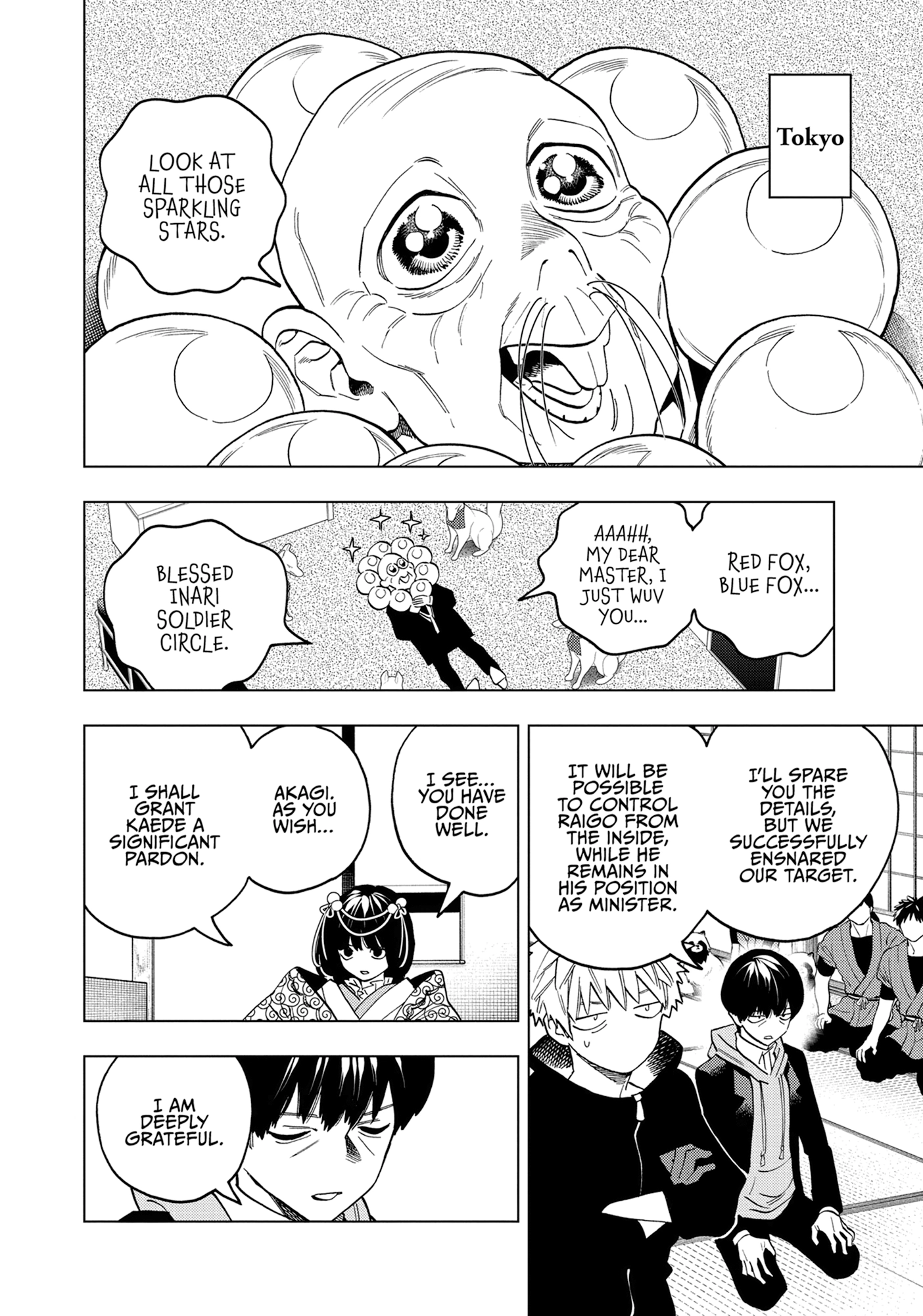 Kemono Jihen Chapter 92 page 4 - 