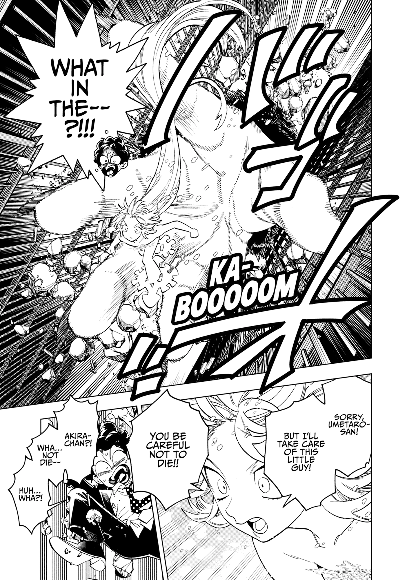 Kemono Jihen Chapter 94 page 4 - 